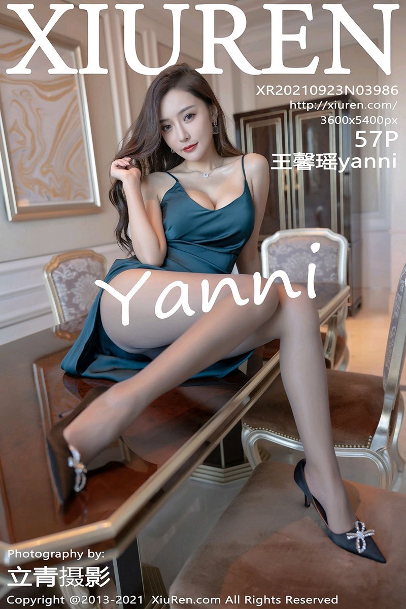 [Xiuren秀人网]2021.09.23 NO.3986 王馨瑶yanni [57+1P/474MB]插图4