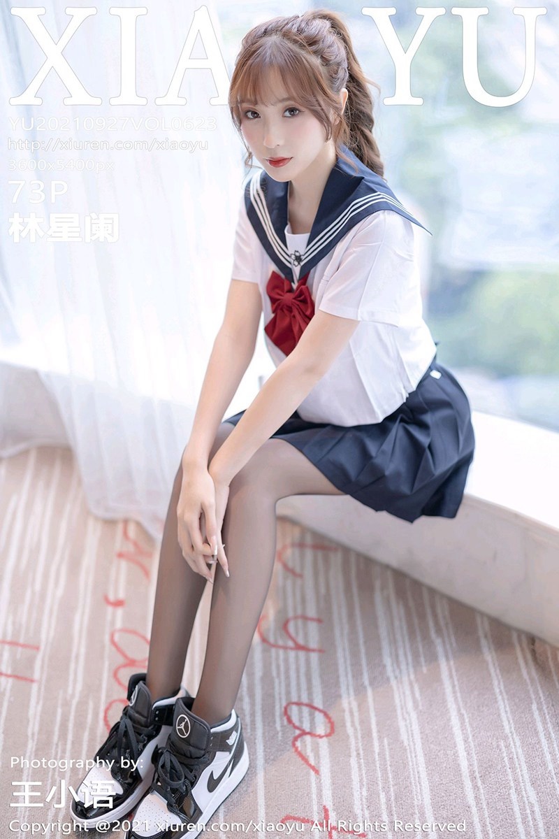 [XIAOYU语画界]2021.09.27 VOL.623 林星阑 [73+1P/578MB]插图4