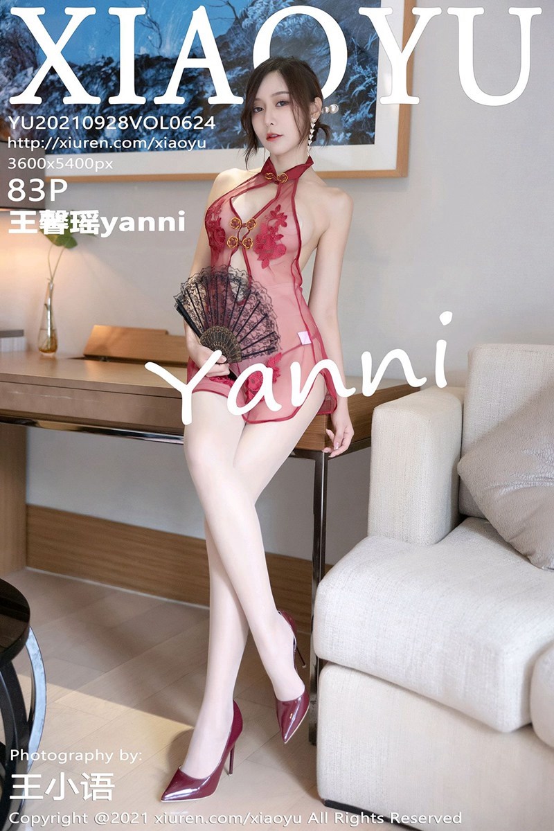 [XIAOYU语画界]2021.09.28 VOL.624 王馨瑶yanni [83+1P/833MB]插图4