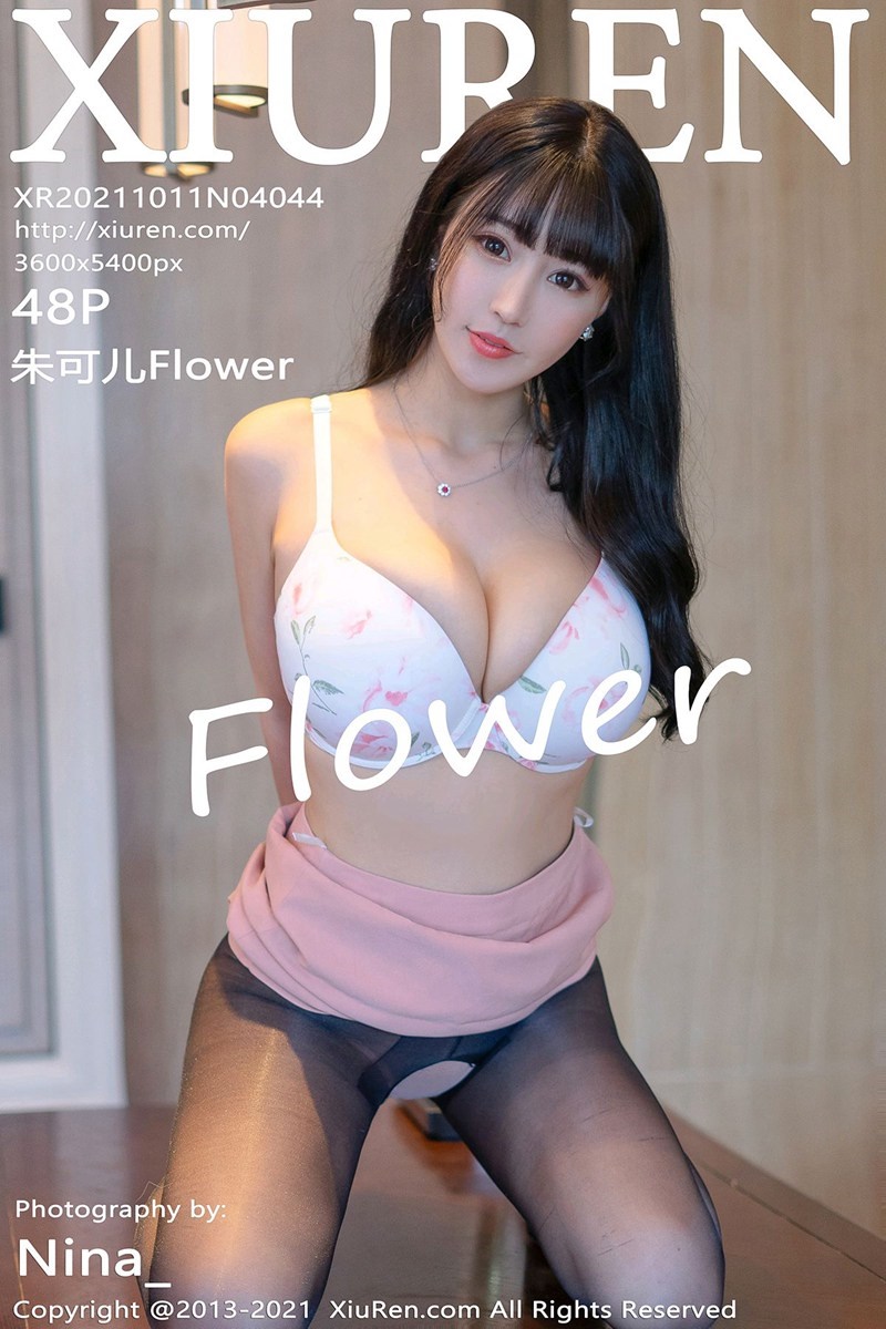 [Xiuren秀人网]2021.10.11 NO.4044 朱可儿Flower [48+1P/408MB]插图4