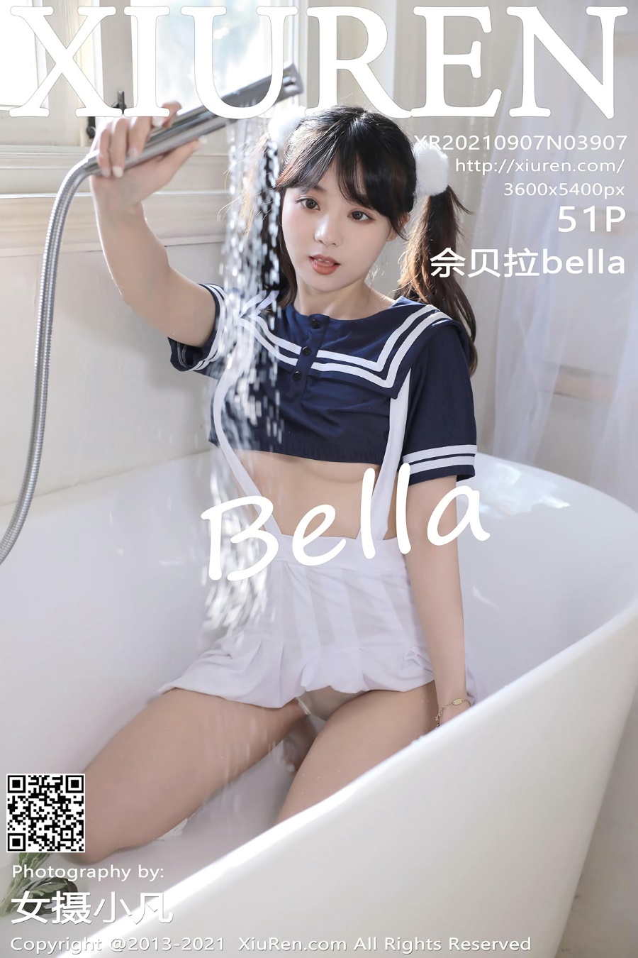 [Xiuren秀人网]2021.09.07 NO.3907 佘贝拉Bella [51+1P/439MB]插图4