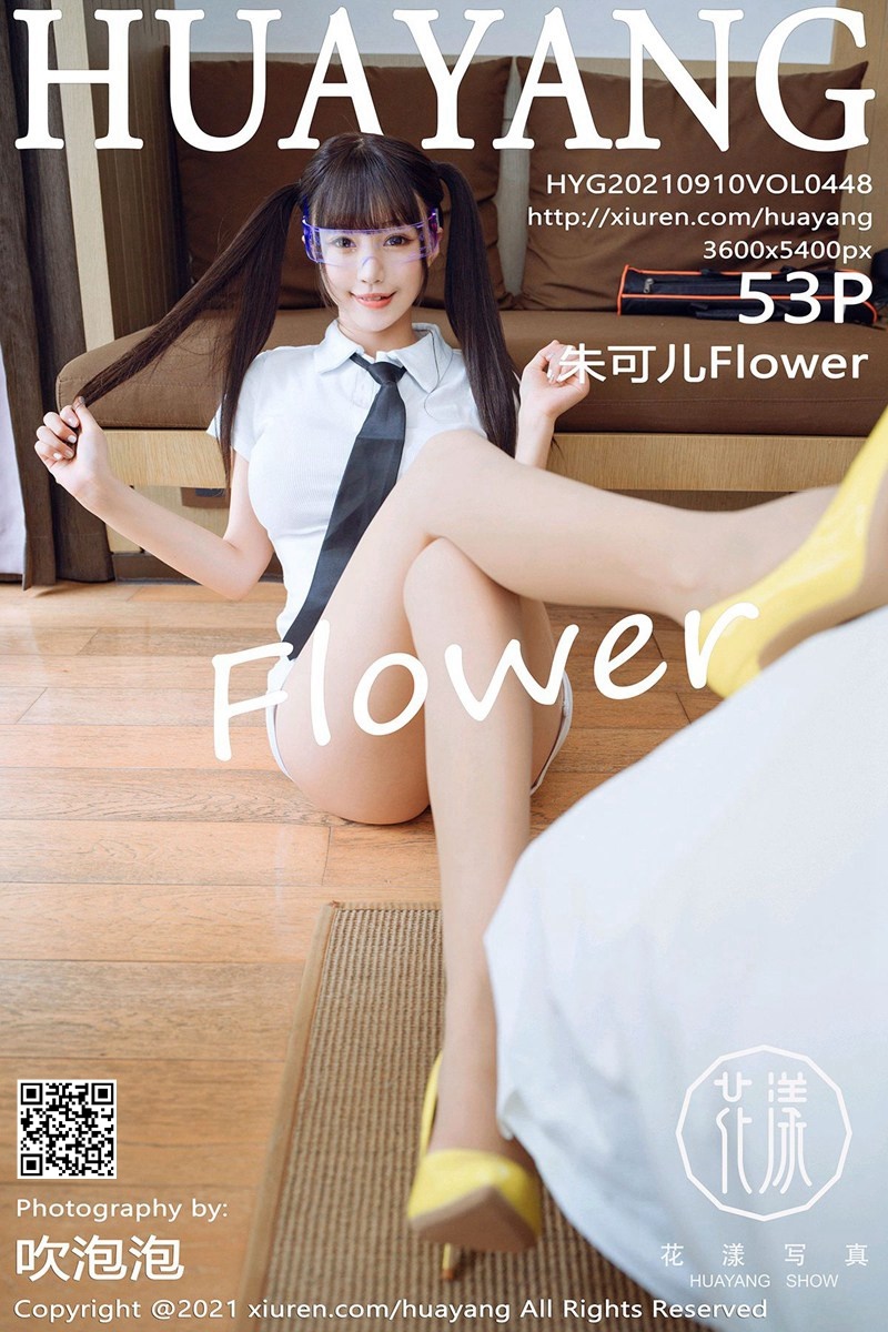 [HuaYang花漾show]2021.09.10 VOL.448 朱可儿Flower [53+1P/600MB]插图4