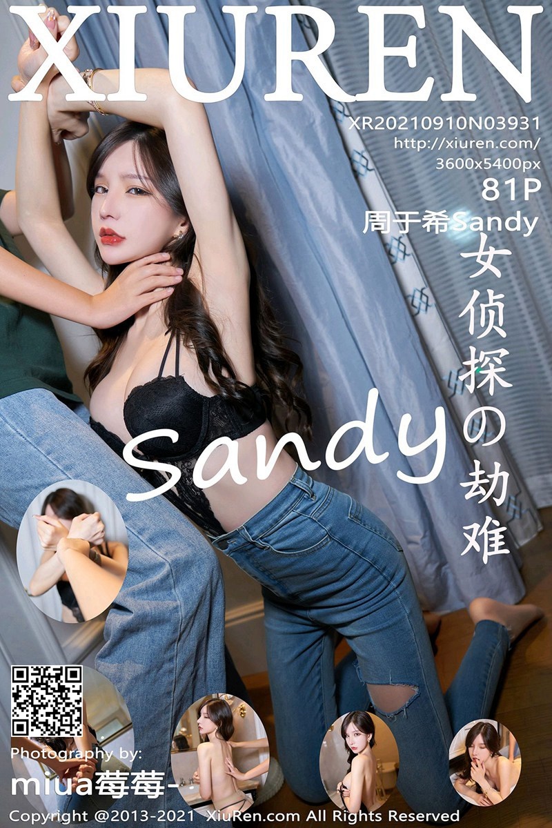 [Xiuren秀人网]2021.09.10 NO.3931 周于希Sandy [81+1P/747MB]插图4