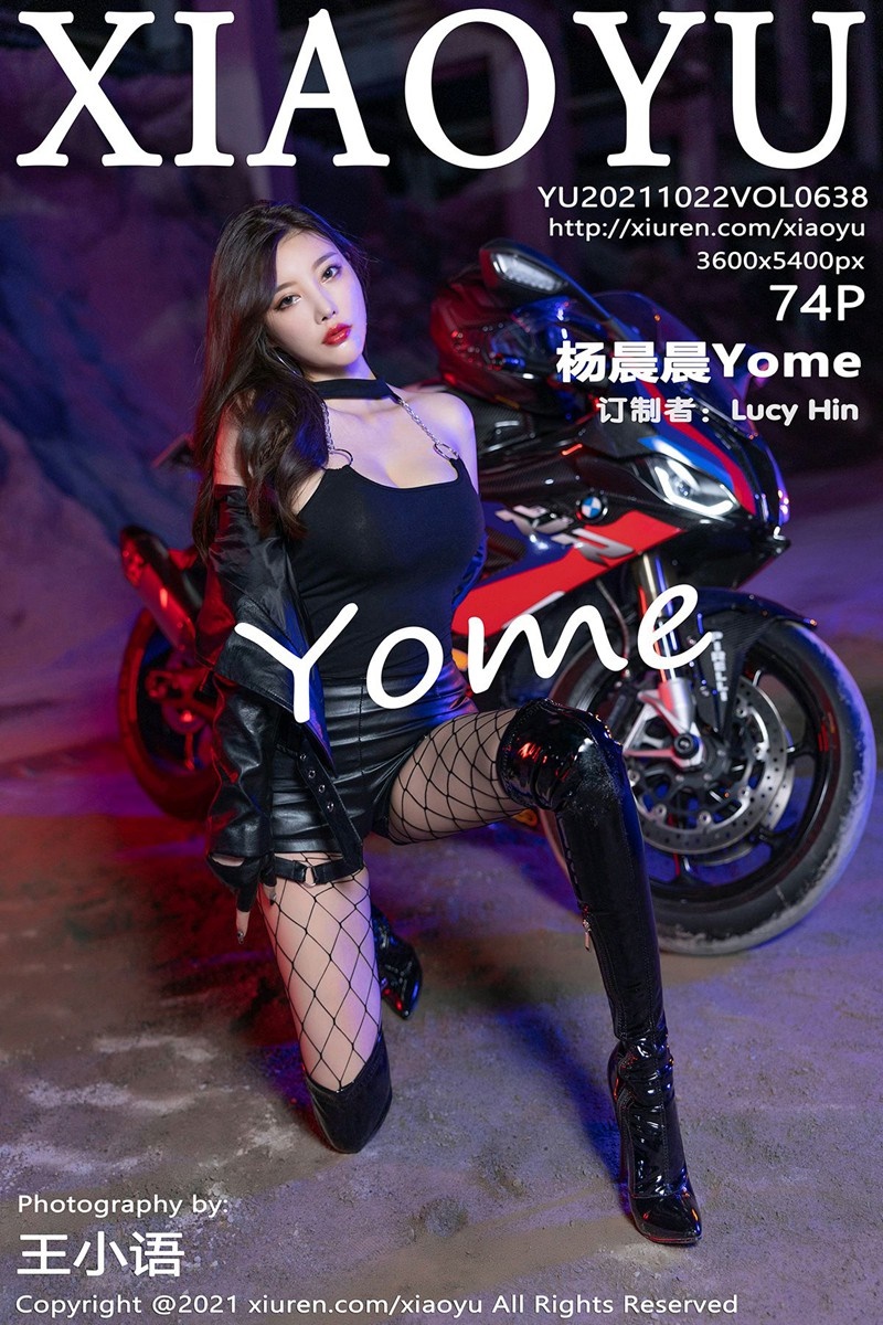 [XIAOYU语画界]2021.10.22 VOL.638 皮靴网袜的飒爽机车女郎 杨晨晨Yome [74+1P/785MB]插图4