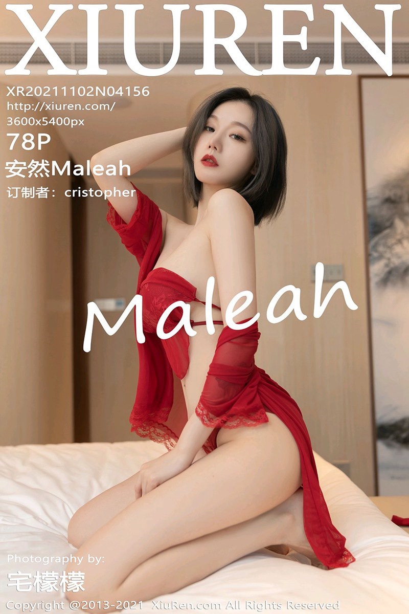 [Xiuren秀人网]2021.11.02 NO.4156 猩红多姿的肚兜娇艳欲滴 安然Maleah [78+1P/735MB]插图4