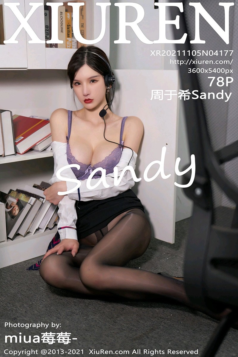 [Xiuren秀人网]2021.11.05 NO.4177 客服经理的专属服务 周于希Sandy [78+1P/785MB]插图4