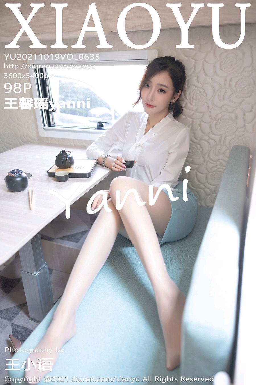 [XIAOYU语画界]2021.10.19 VOL.635 淡雅多姿的OL 王馨瑶yanni [98+1P/867MB]插图4