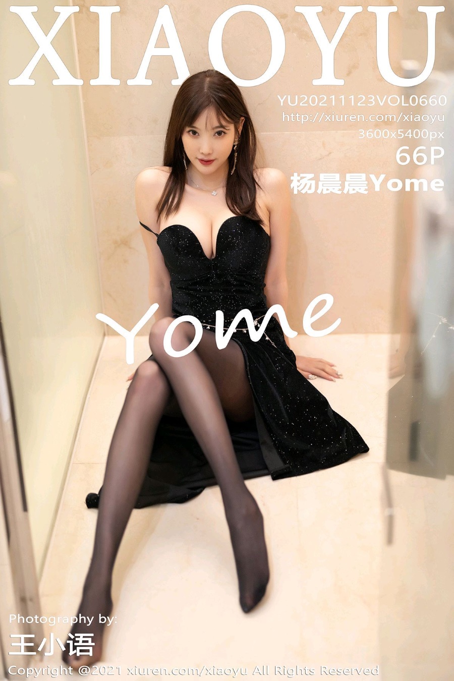 [XIAOYU语画界]2021.11.23 VOL.660 私房写真 杨晨晨Yome [66+1P/566MB]插图4