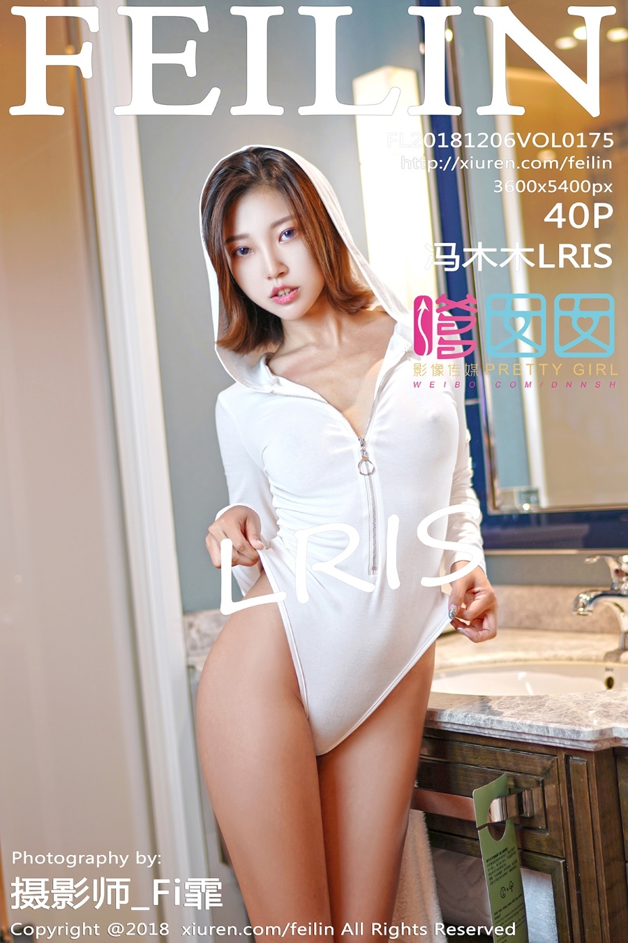 [FEILIN嗲囡囡] 2018.12.06 VOL.175 冯木木LRIS[40+1P/134M]插图4