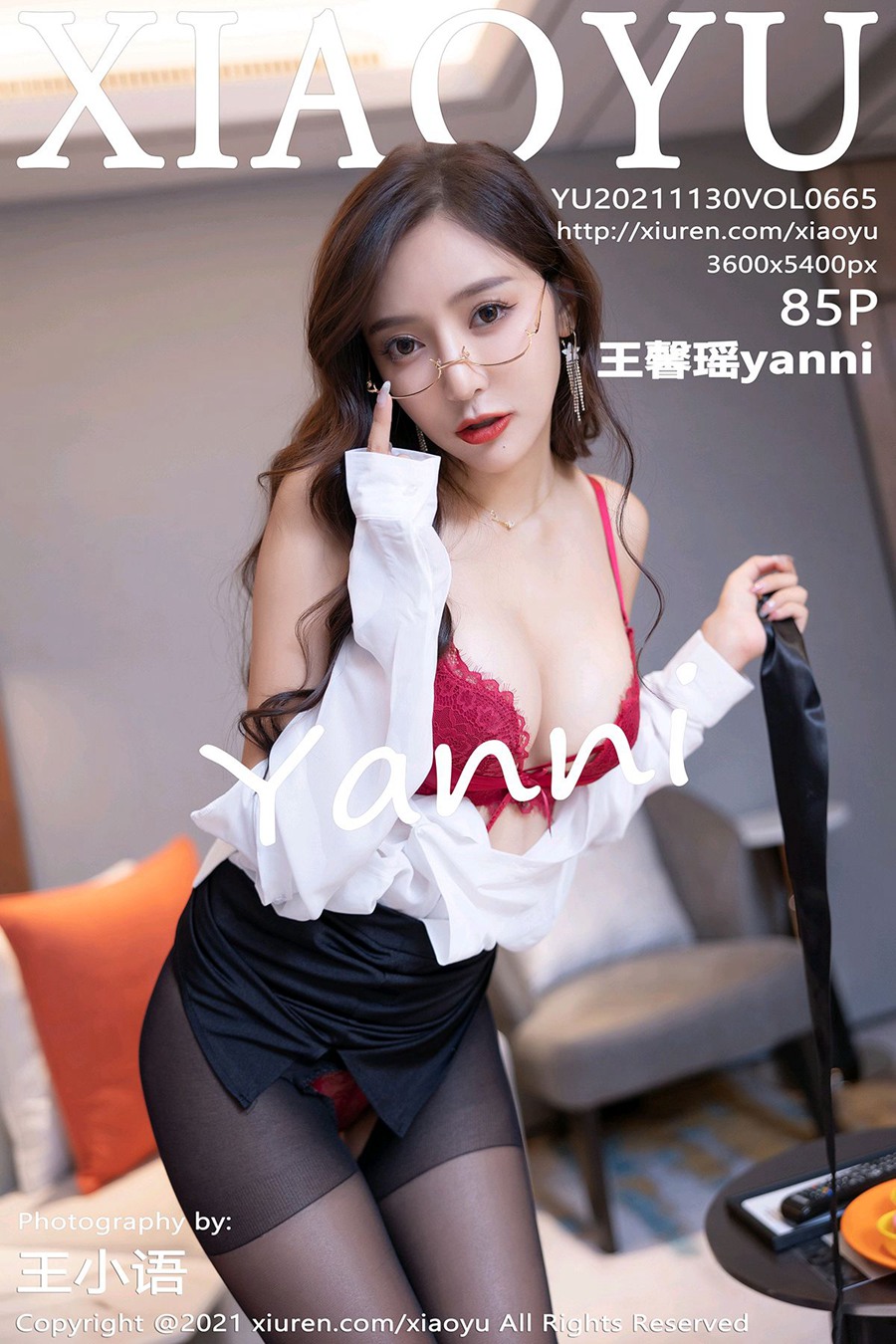 [XIAOYU语画界]2021.11.30 VOL.665 职场装服饰 王馨瑶yanni [85+1P/819MB]插图4