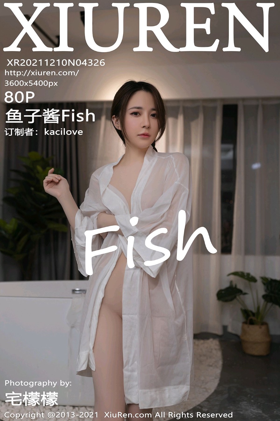 [Xiuren秀人网]2021.12.10 NO.4326 浴室主题 鱼子酱Fish [80+1P/656MB]插图4