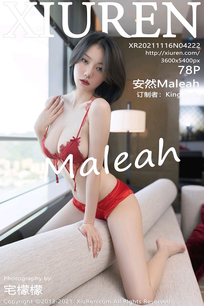 [Xiuren秀人网]2021.11.16 NO.4222 鲜艳多姿的红色情趣服饰 安然Maleah [78+1P/718MB]插图4