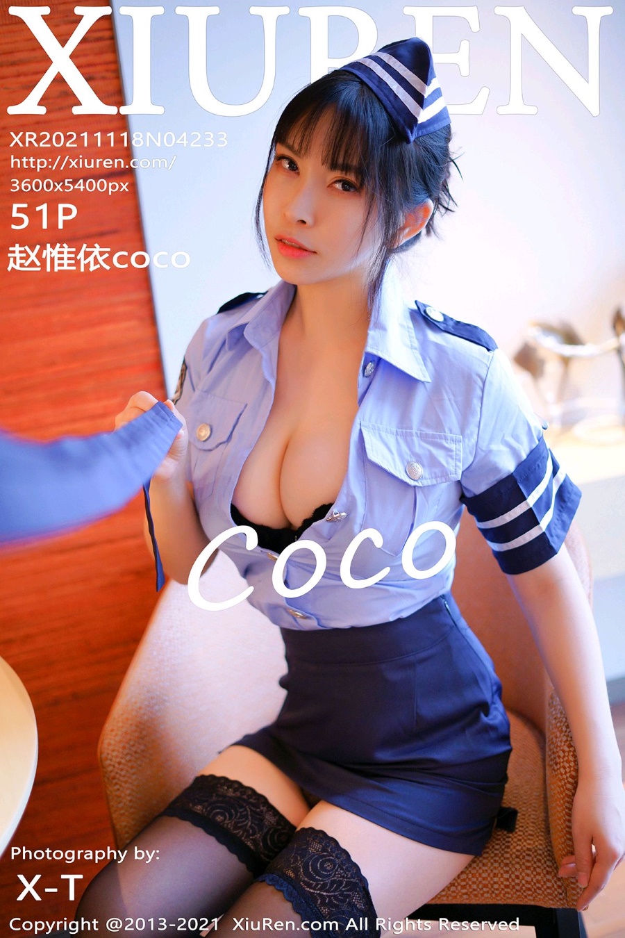 [Xiuren秀人网]2021.11.18 NO.4233 制服美胸 赵惟依coco [51+1P/482MB]插图4