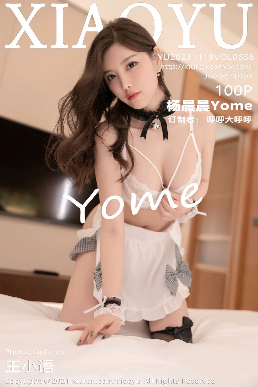 [XIAOYU语画界]2021.11.19 VOL.658 女仆制服主题系列 杨晨晨Yome [100+1P/823MB]插图4