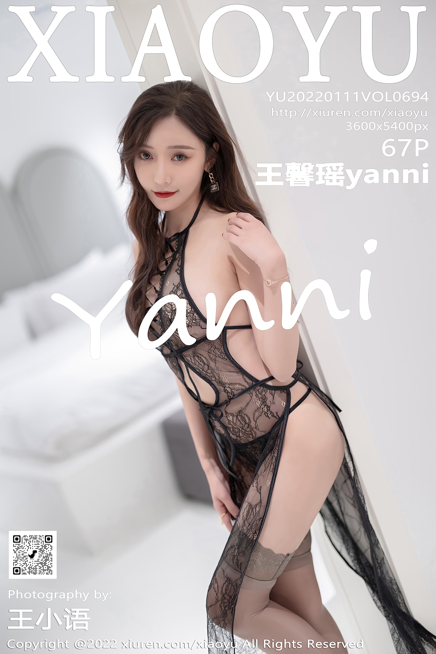 [XIAOYU语画界] 2022.01.11 VOL.694 王馨瑶yanni 丽江心愿旅拍[69P/515MB]插图4