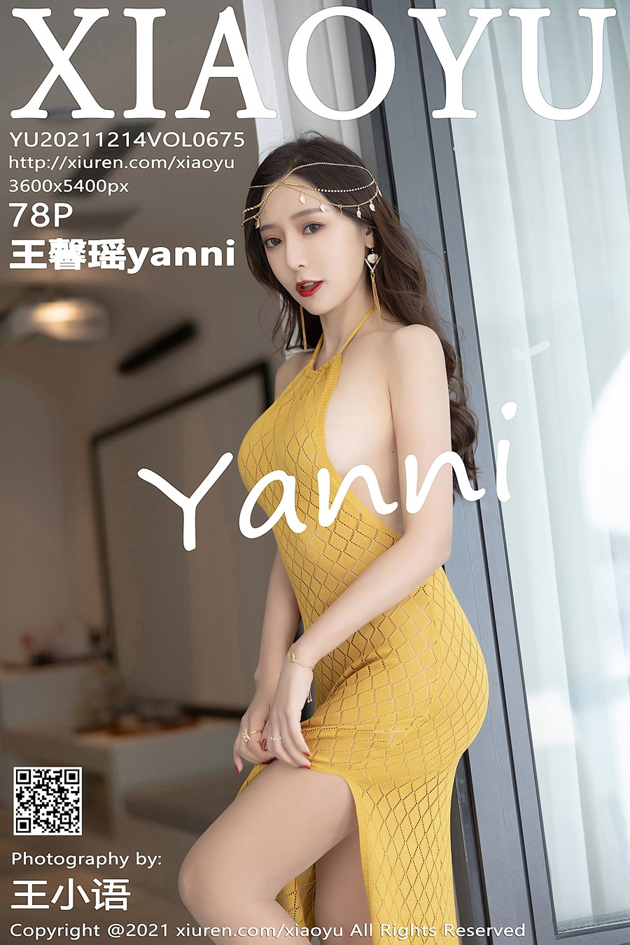 [XIAOYU语画界] 2021.12.14 VOL.675 王馨瑶yanni 云南旅拍[79P/593MB]插图4