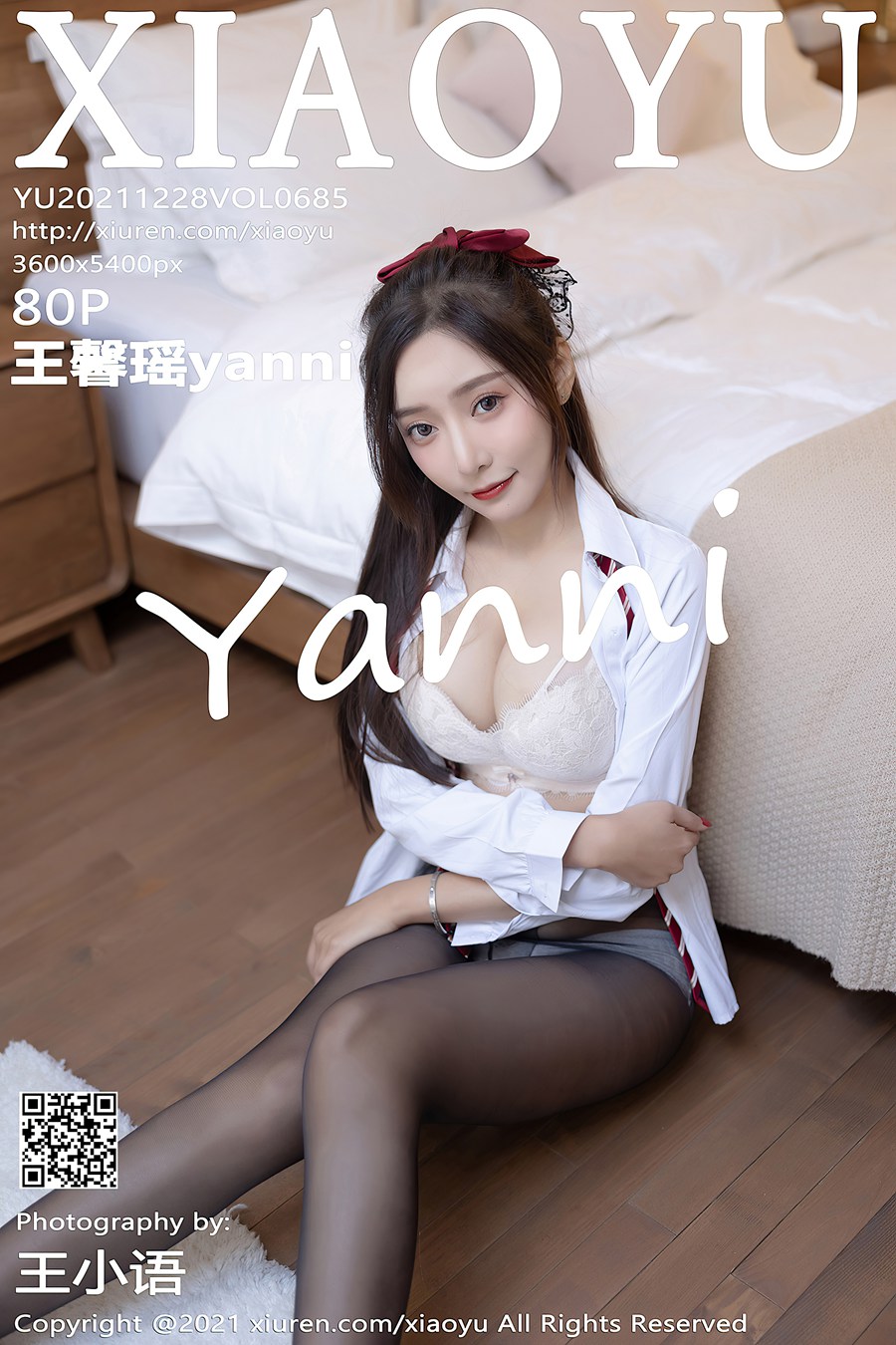 [XIAOYU语画界] 2021.12.28 VOL.685 王馨瑶yanni 云南星愿旅拍[82P/692MB]插图4