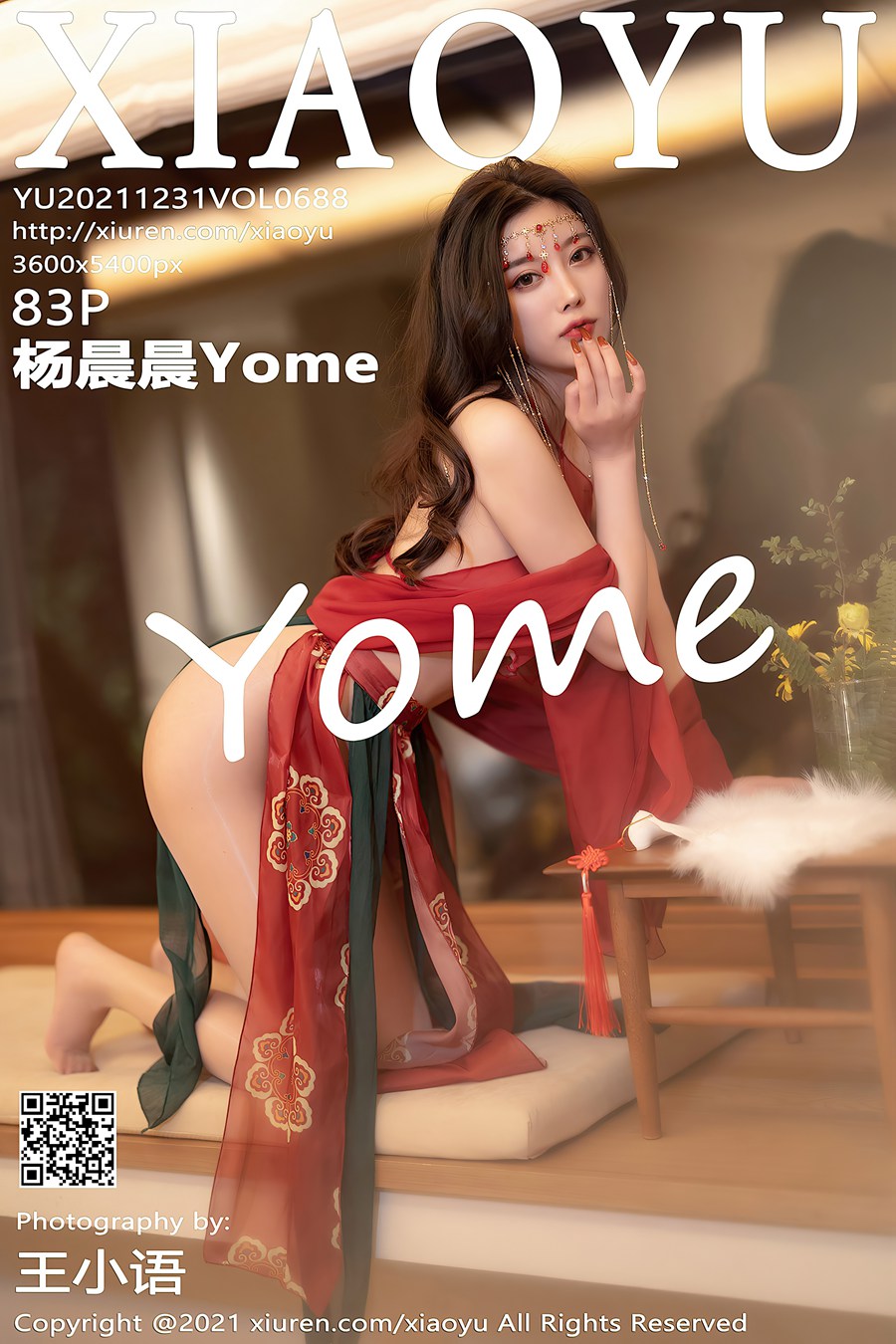 [XIAOYU语画界] 2021.12.31 VOL.688 杨晨晨Yome 古装美腿[85P/693MB]插图4