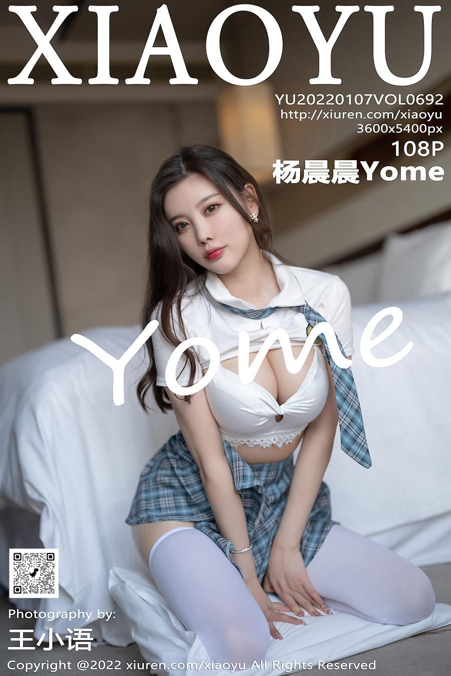 [XIAOYU语画界] 2022.01.07 VOL.692 杨晨晨Yome 性感美腿[110P/843MB]插图1