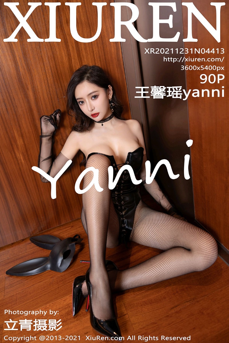 [Xiuren秀人网]2021.12.31 NO.4413 情趣制服 王馨瑶yanni [90+1P/1.01GB]插图1