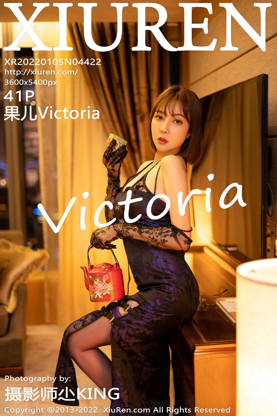 [Xiuren秀人网]2022.01.05 NO.4422 紫色长裙搭配透明紫色丝袜 果儿Victoria [41+1P/404MB]插图1