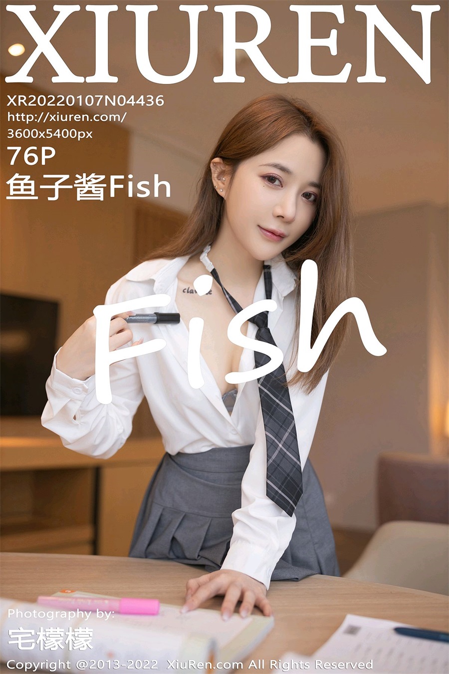 [Xiuren秀人网]2022.01.07 NO.4436 清纯制服诱惑 鱼子酱Fish [75+1P/655MB]插图4