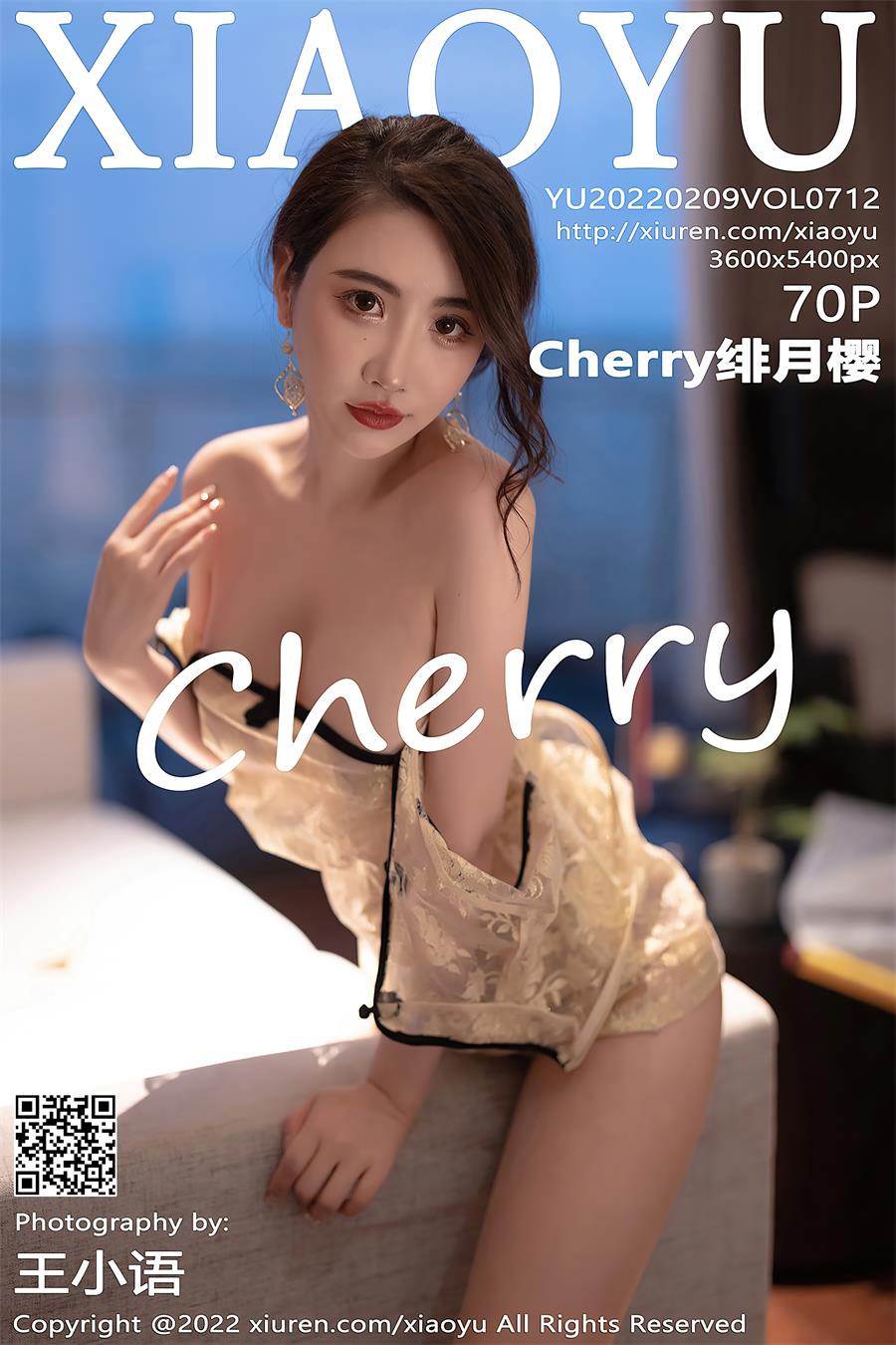 [XIAOYU语画界] 2022.02.09 VOL.712 Cherry绯月樱 惠州旅拍[72P/556MB]插图4