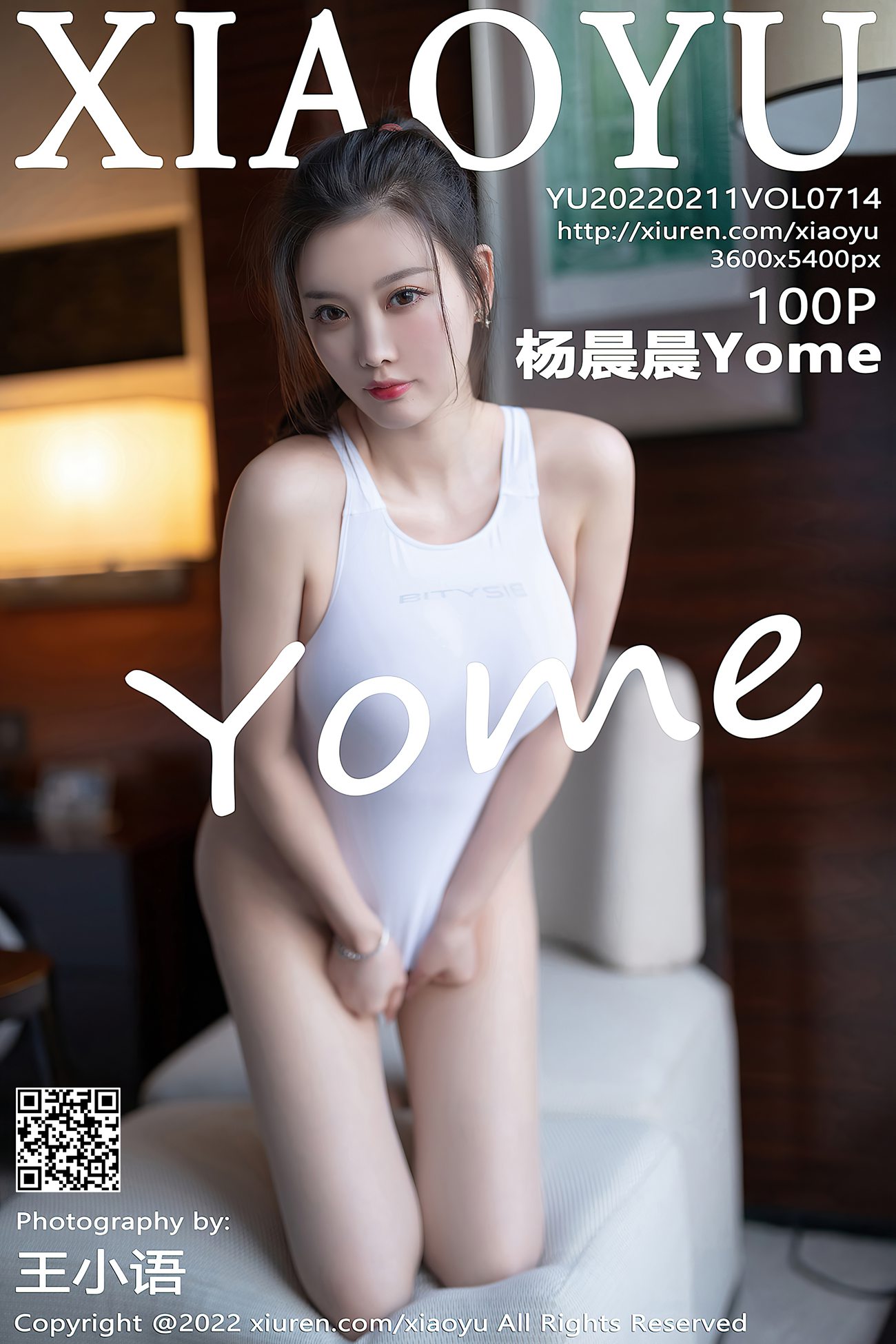 [XIAOYU语画界] 2022.02.11 VOL.714 杨晨晨Yome 性感美腿[102P/781MB]插图2