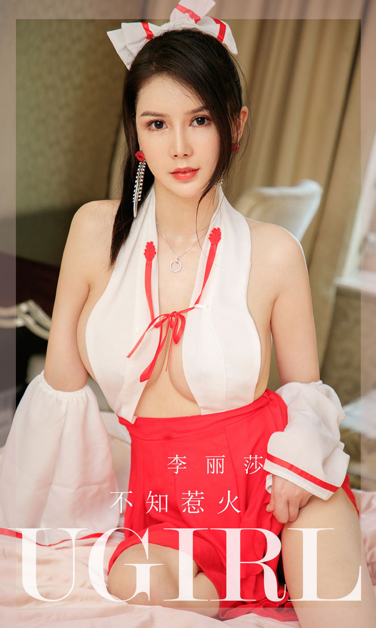 [爱尤物]2022 NO.2281 李丽莎 不知惹火 [35P/35MB]插图2