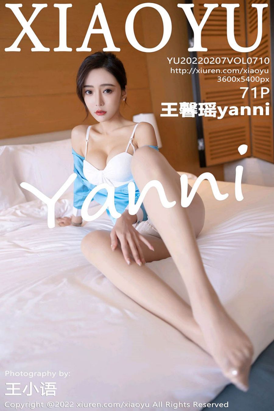 [XIAOYU语画界]2022.02.07 VOL.710 王馨瑶yanni [71+1P/592MB]插图4