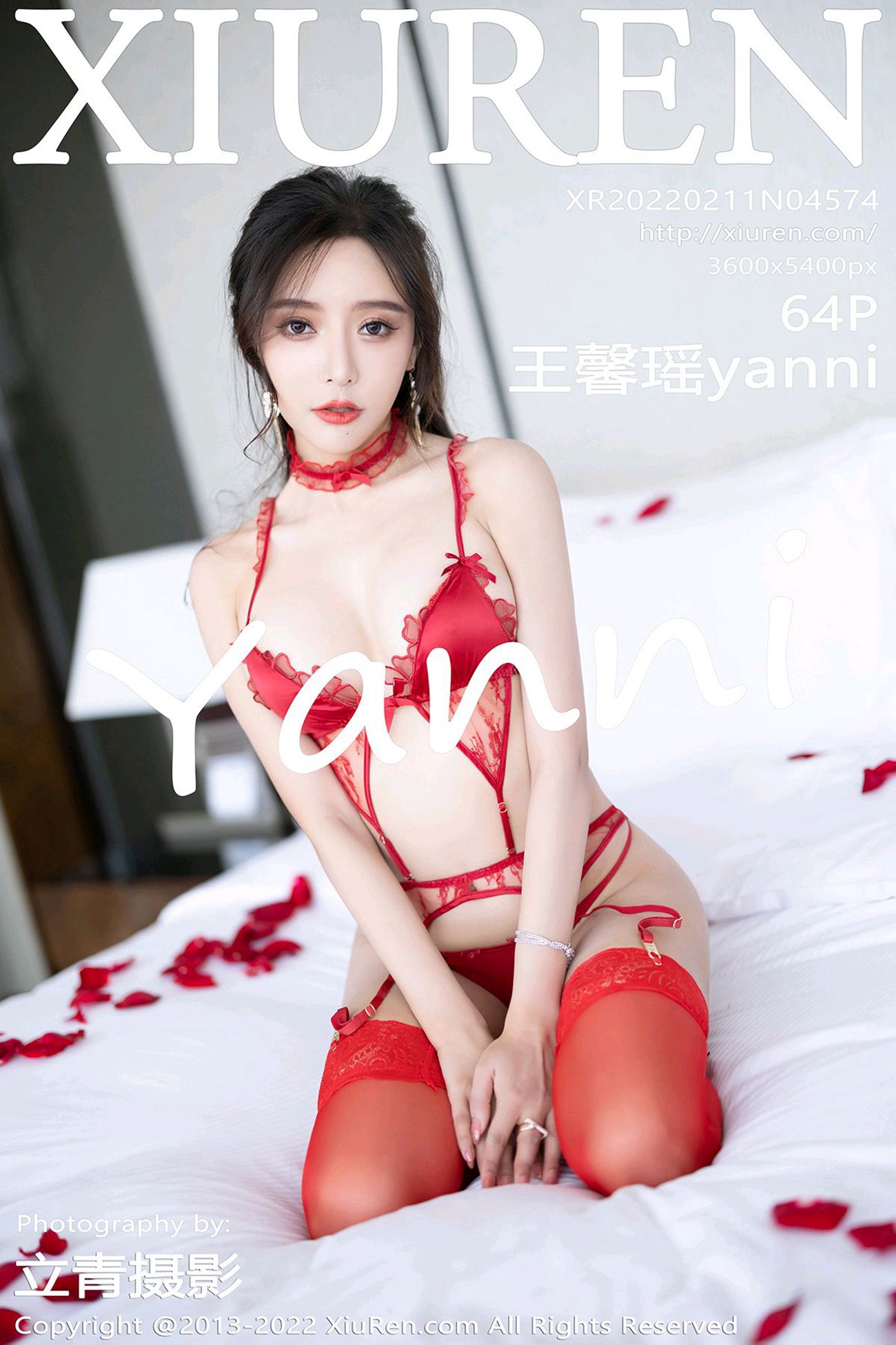 [Xiuren秀人网]2022.02.11 NO.4574 王馨瑶yanni [64+1P/547MB]插图2