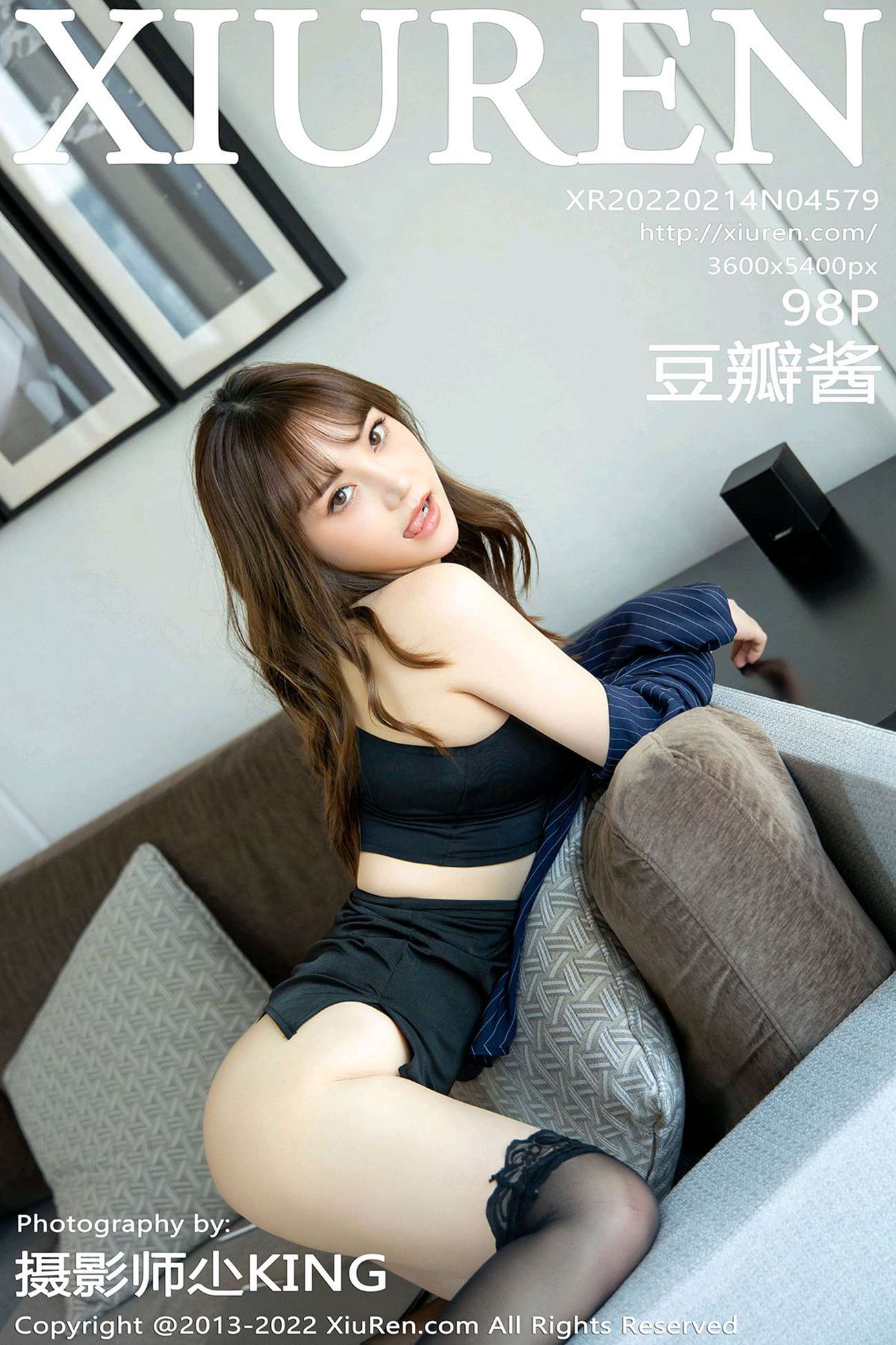 [Xiuren秀人网]2022.02.14 NO.4579 豆瓣酱 [98+1P/934MB]插图1