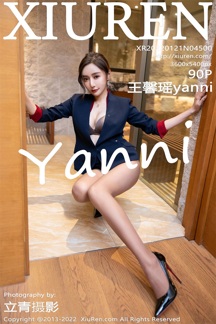 [Xiuren秀人网]2022.01.21 NO.4500 王馨瑶yanni [90+1P/846MB]插图4