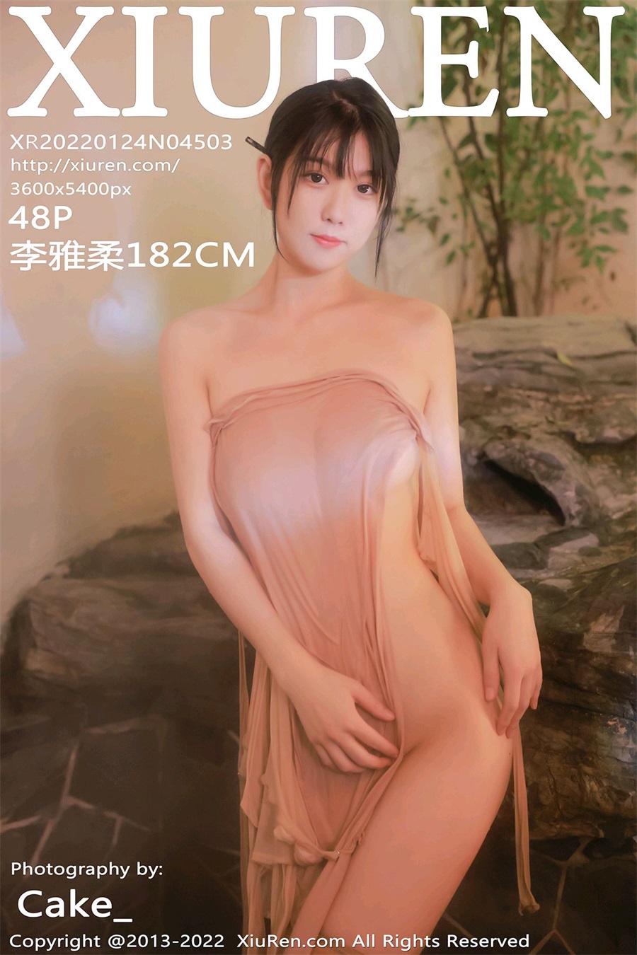 [Xiuren秀人网]2022.01.24 NO.4503 李雅柔182CM [48+1P/457MB]插图3