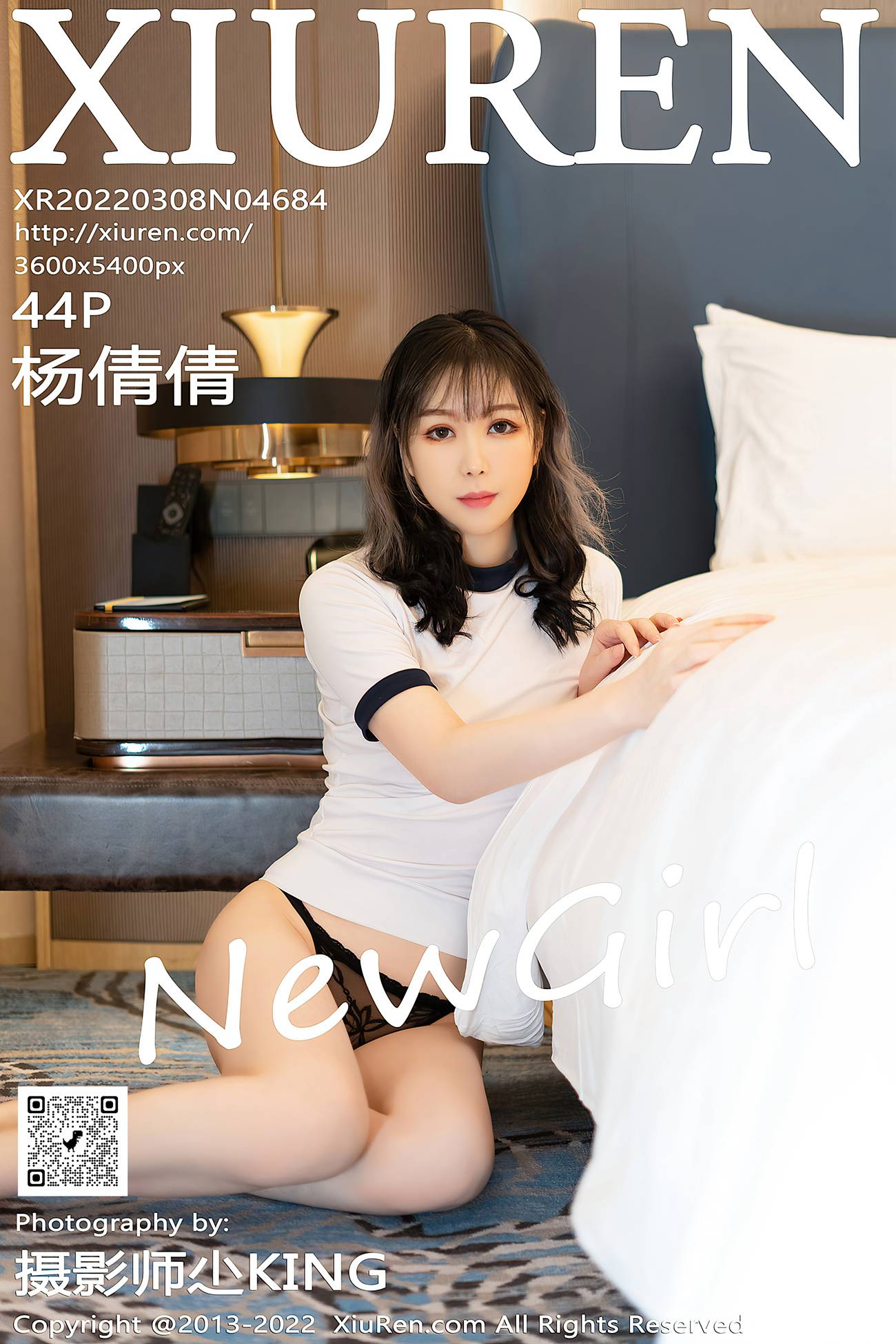 [XiuRen秀人网] 2022.03.08 No.4684 杨倩倩 新人美臀[46P/399MB]插图2