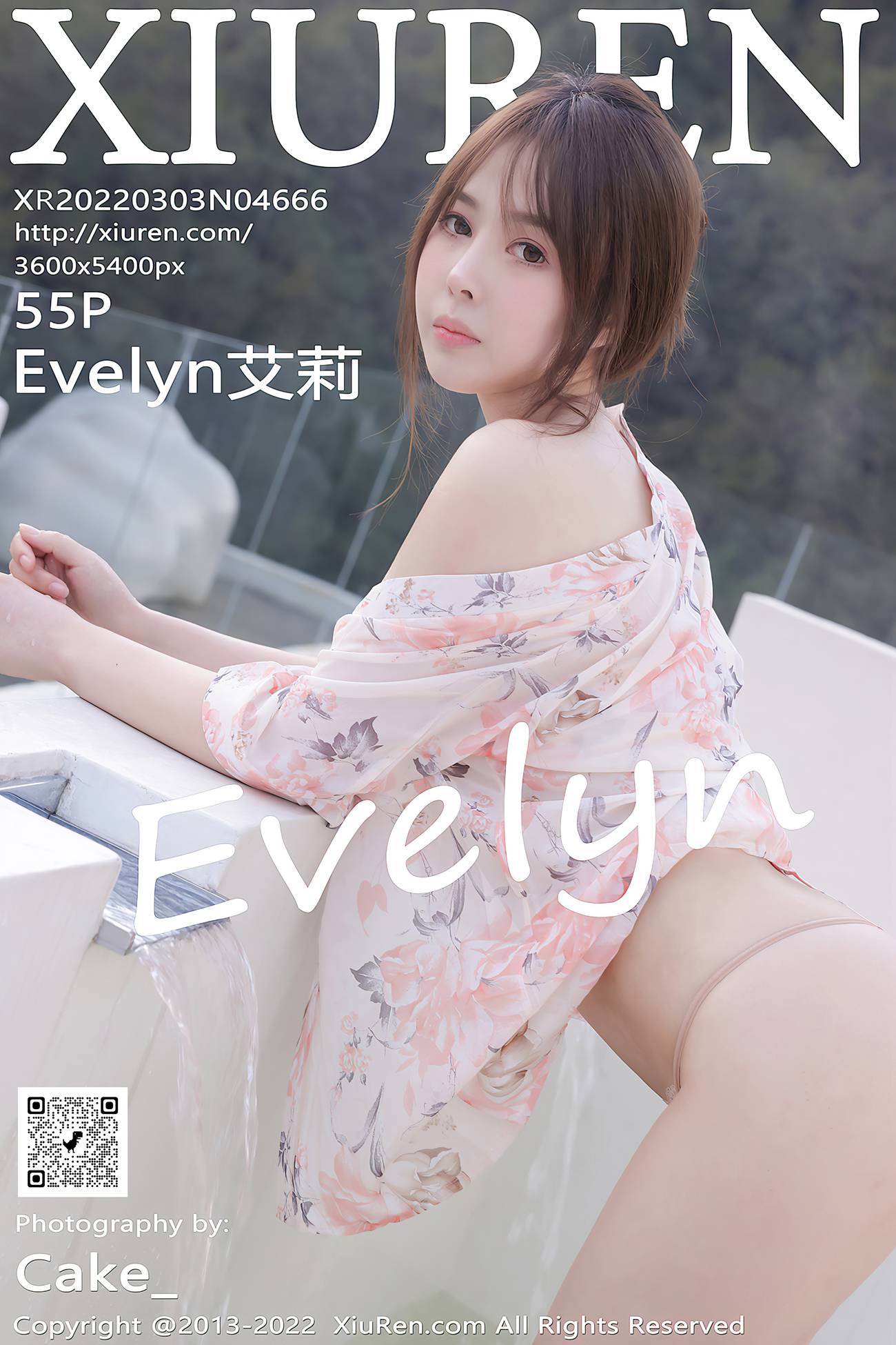 [XiuRen秀人网] 2022.03.03 No.4666 Evelyn艾莉 海南岛绿牌[57P/508MB]插图2