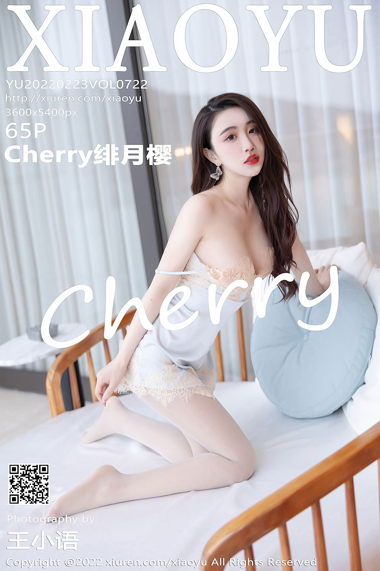 [XIAOYU语画界] 2022.02.23 VOL.722 Cherry绯月樱 惠州旅拍[67P/547MB]插图2