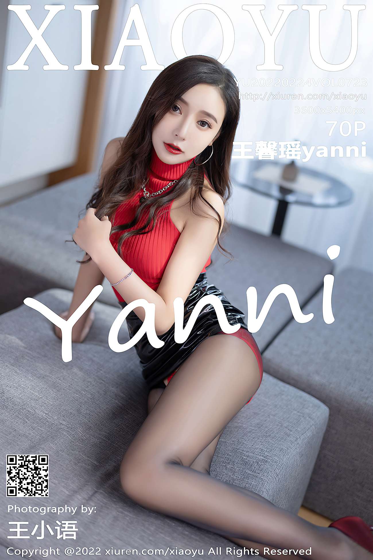 [XIAOYU语画界] 2022.02.24 VOL.723 王馨瑶yanni 惠州旅拍[72P/629MB]插图1