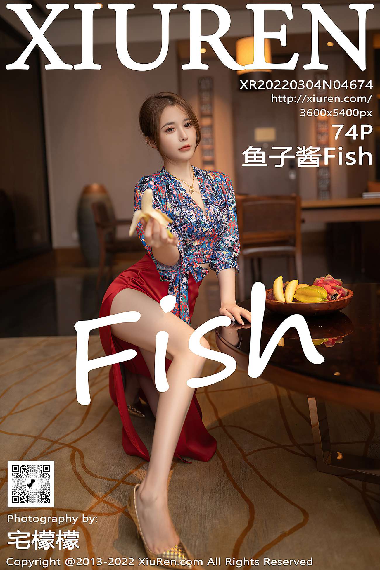 [XiuRen秀人网] 2022.03.04 No.4674 鱼子酱Fish 三亚旅拍[76P/753MB]插图1