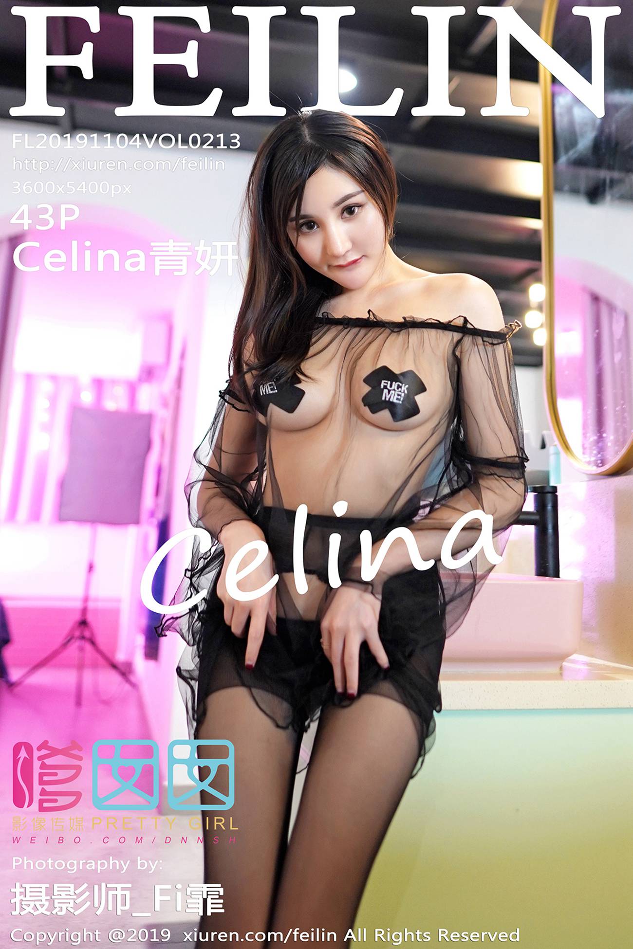 [FEILIN嗲囡囡] 2019.11.04 VOL.213 Celina青妍 [43P/127MB]插图1