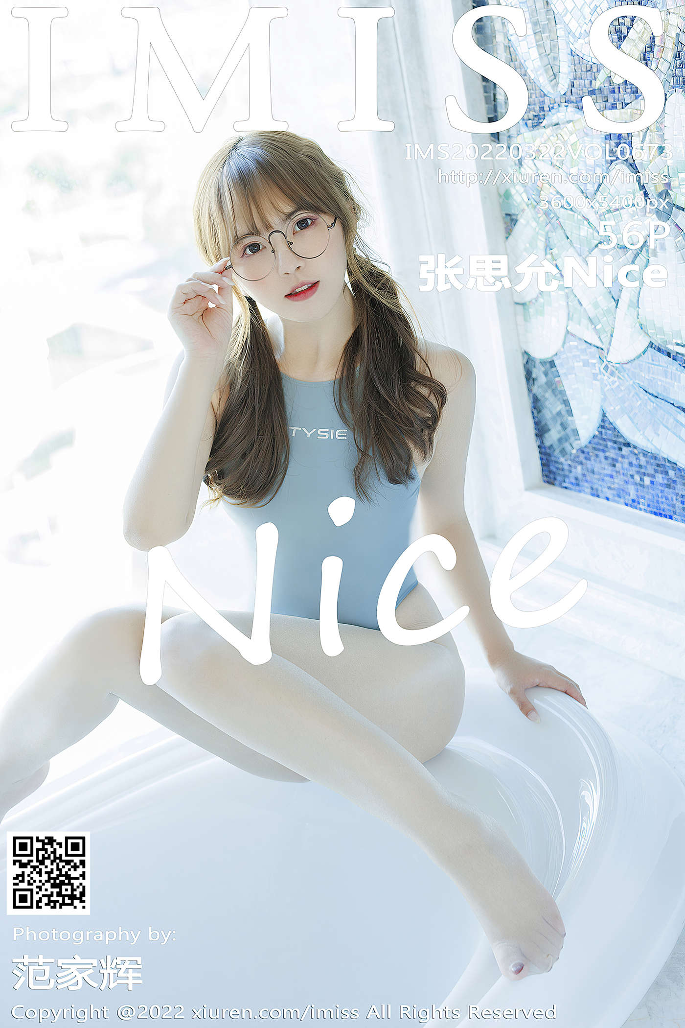 [IMISS爱蜜社] 2022.03.22 VOL.673 张思允Nice 丝袜美腿[57P/523MB]插图2