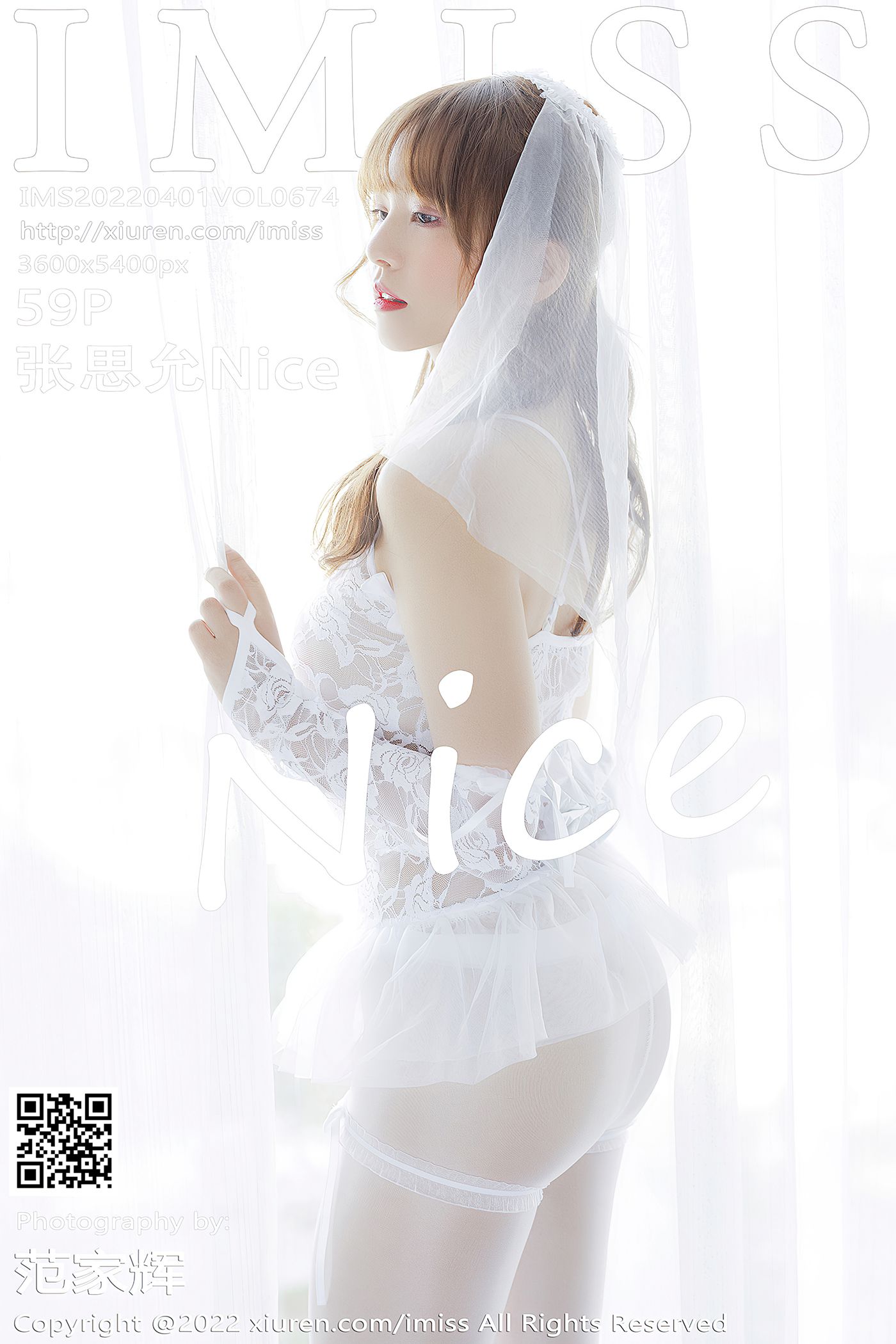 [IMISS爱蜜社] 2022.04.01 VOL.674 张思允Nice 婚纱丝袜[60P/529MB]插图1