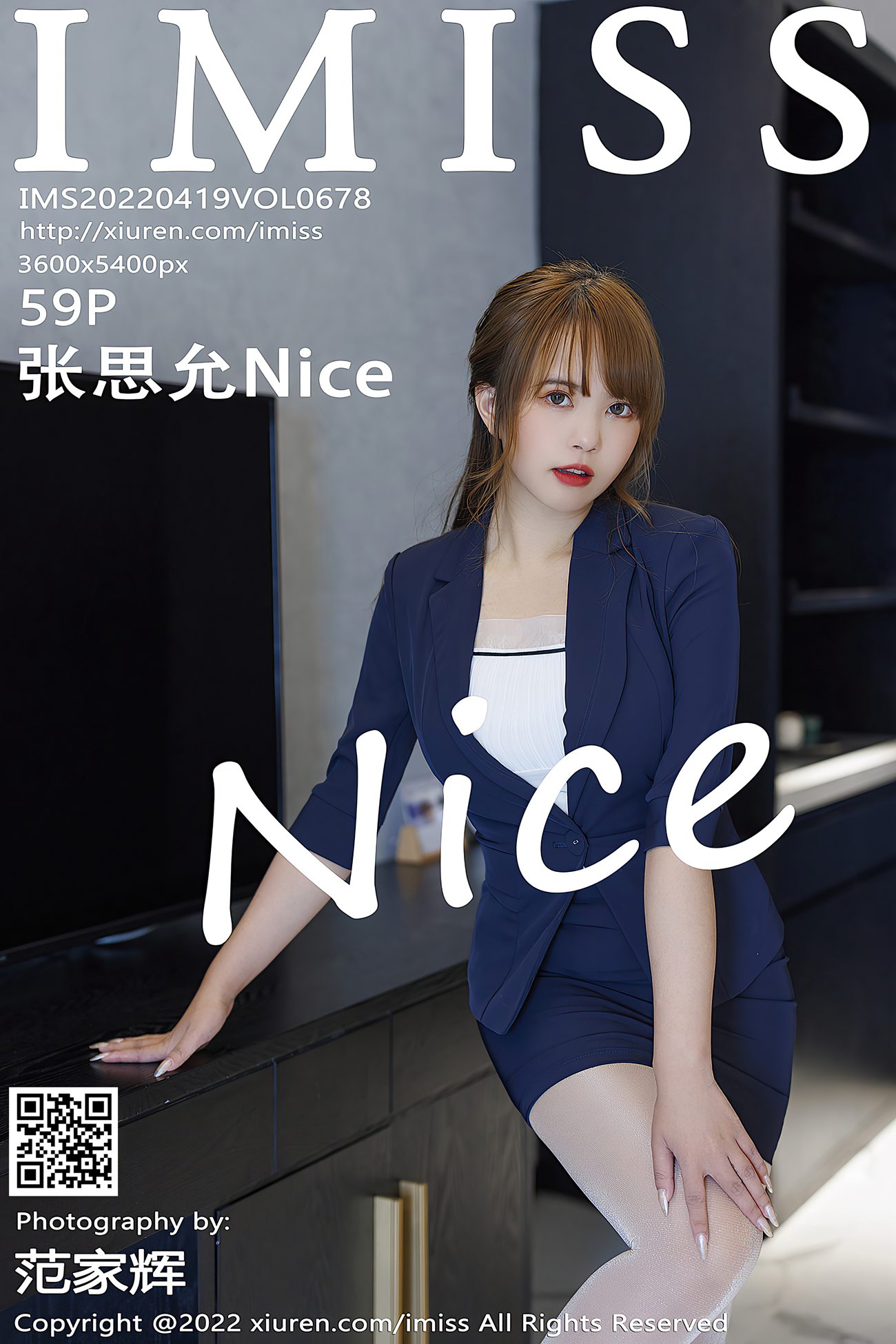 [IMISS爱蜜社] 2022.04.19 VOL.678 张思允Nice 云南心愿旅拍[60P/566MB]插图2