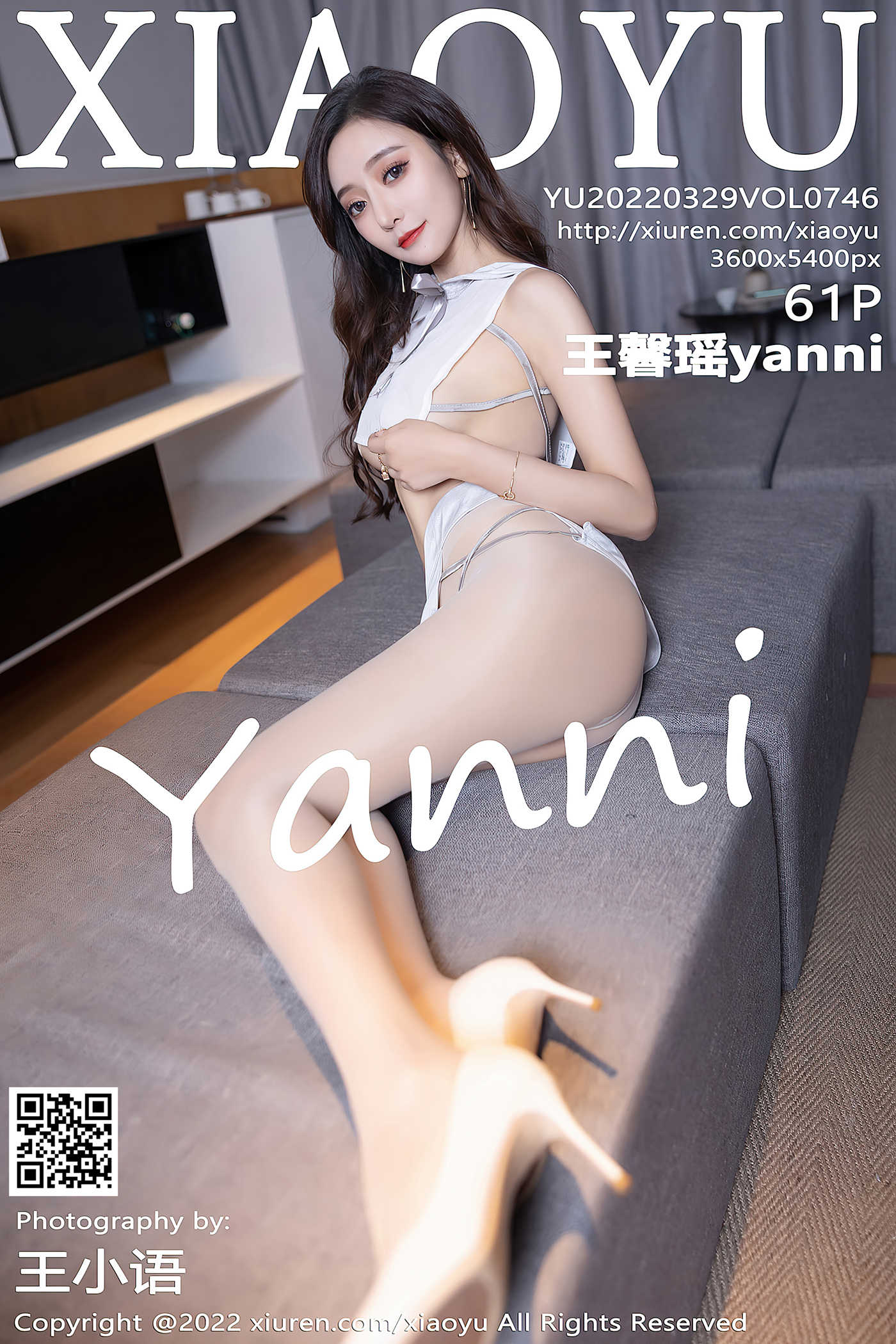 [XIAOYU语画界] 2022.03.29 VOL.746 王馨瑶yanni 惠州旅拍[62P/515MB]插图1