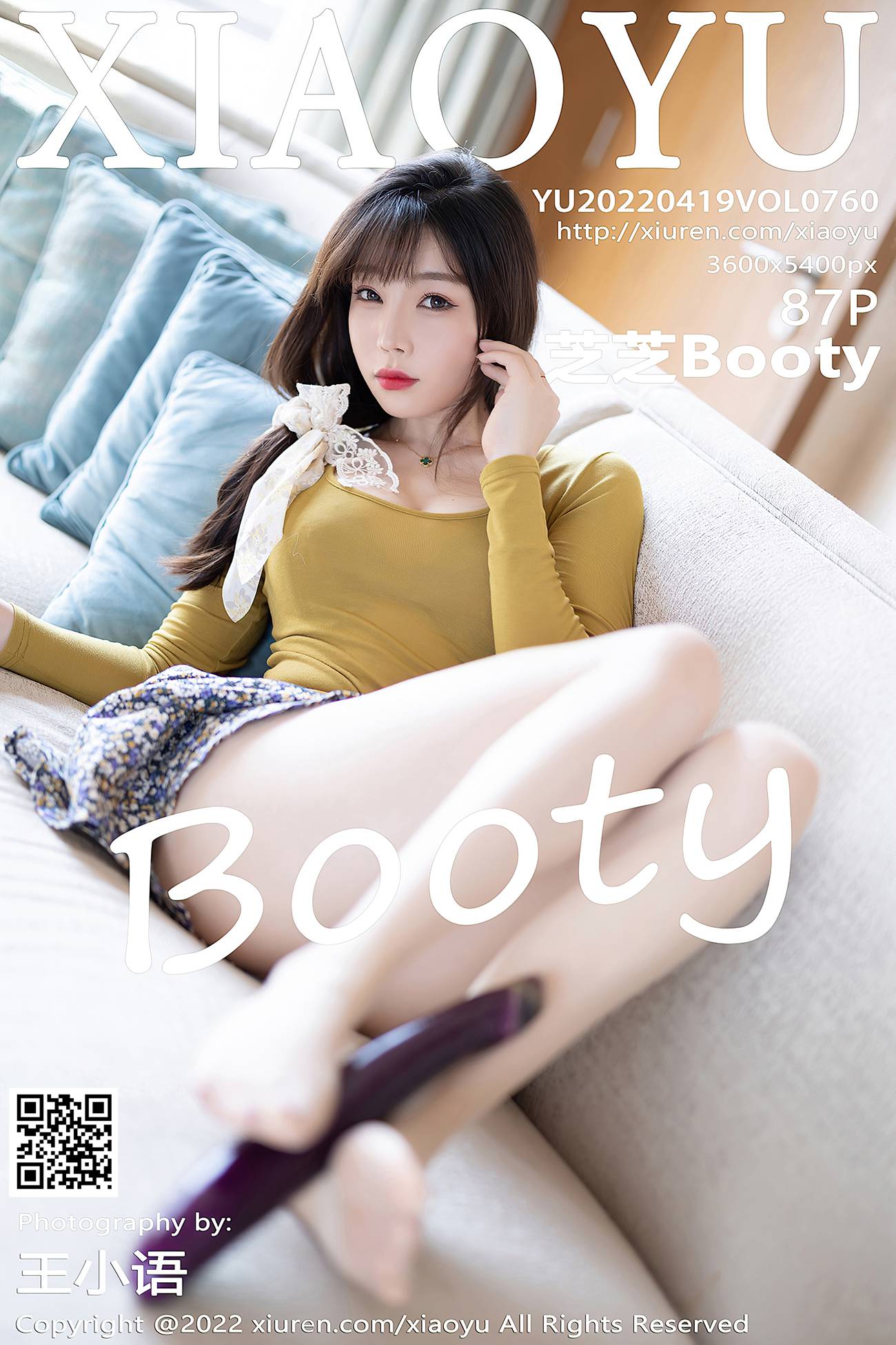 [XIAOYU语画界] 2022.04.19 VOL.760 芝芝Booty 丝袜美腿[88P/755MB]插图2