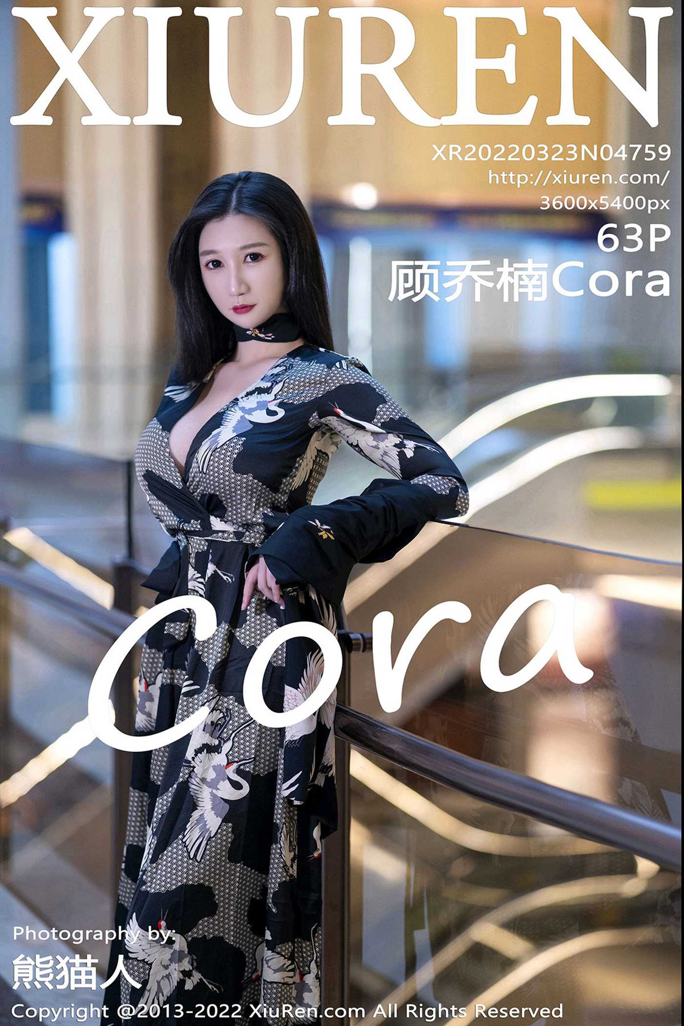 [Xiuren秀人网]2022.03.23 NO.4759 顾乔楠Cora [63+1P/601MB]插图1