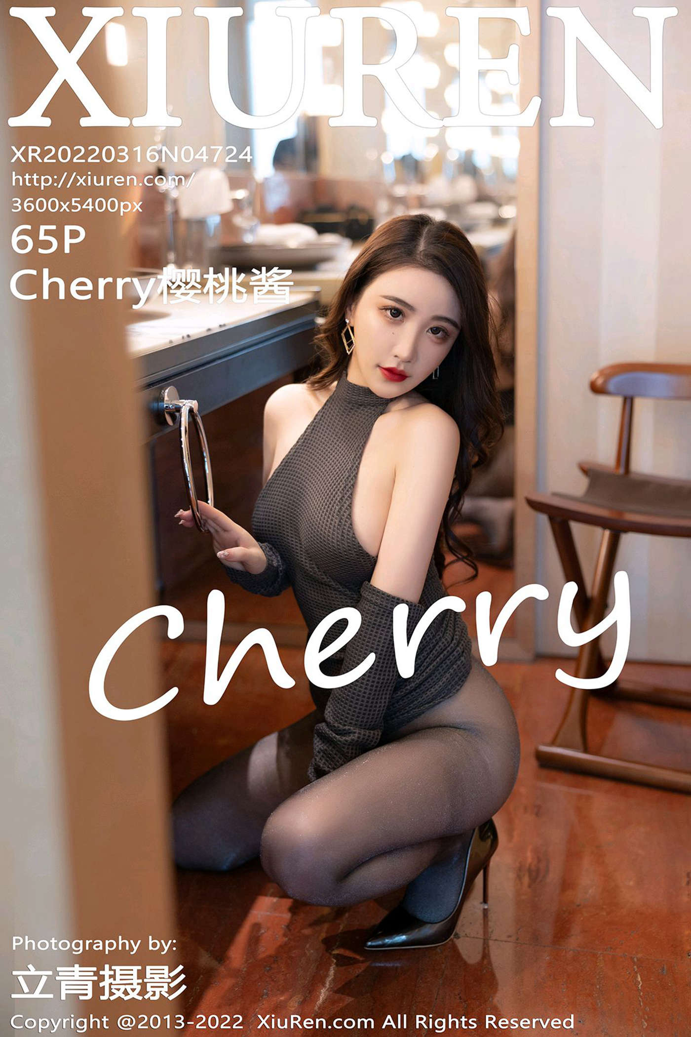 [Xiuren秀人网]2022.03.16 NO.4724 Cherry樱桃酱 [65+1P/626MB]插图1