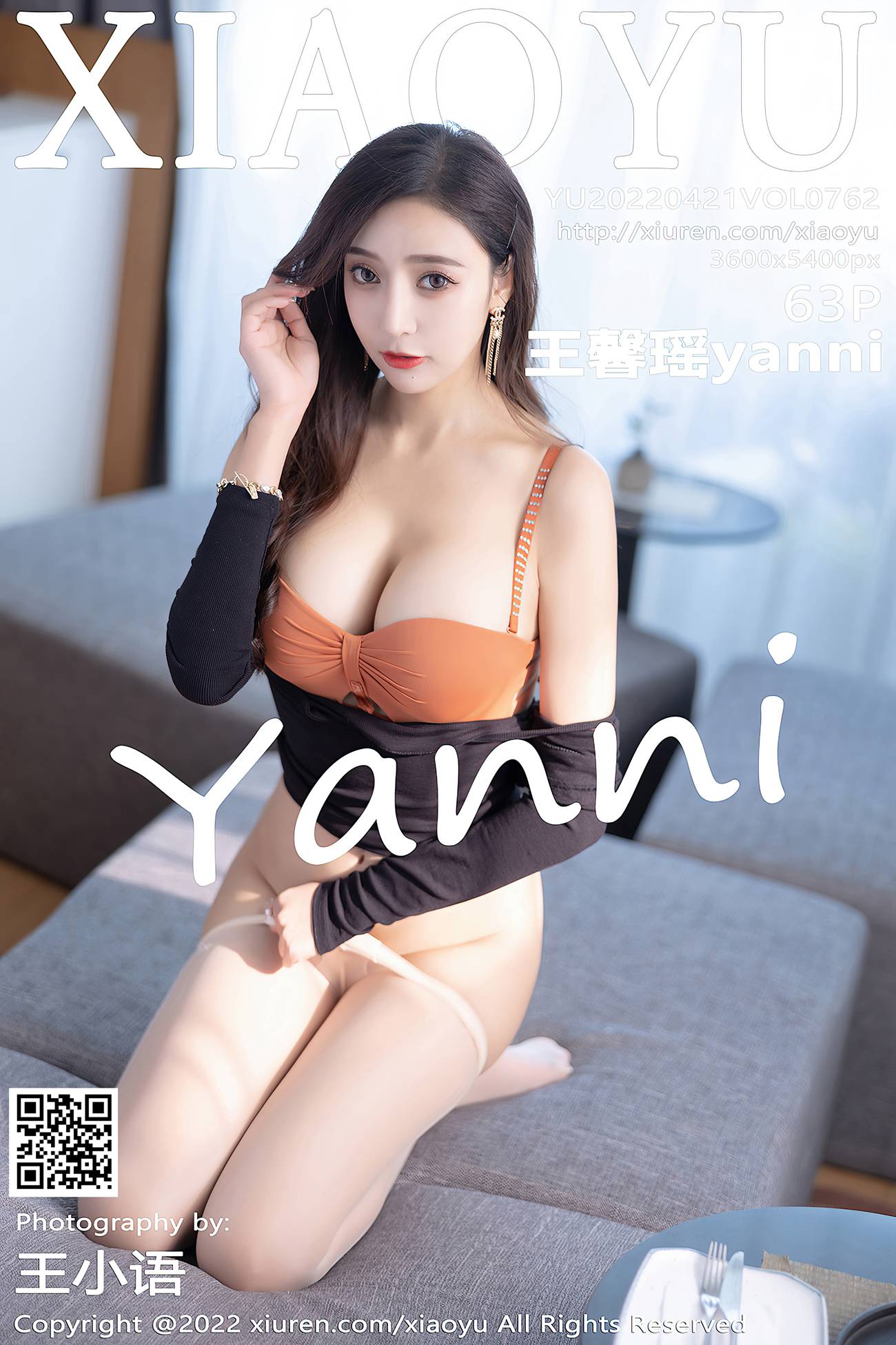 [XIAOYU语画界] 2022.04.21 VOL.762 王馨瑶yanni 惠州旅拍[64P/567MB]插图2