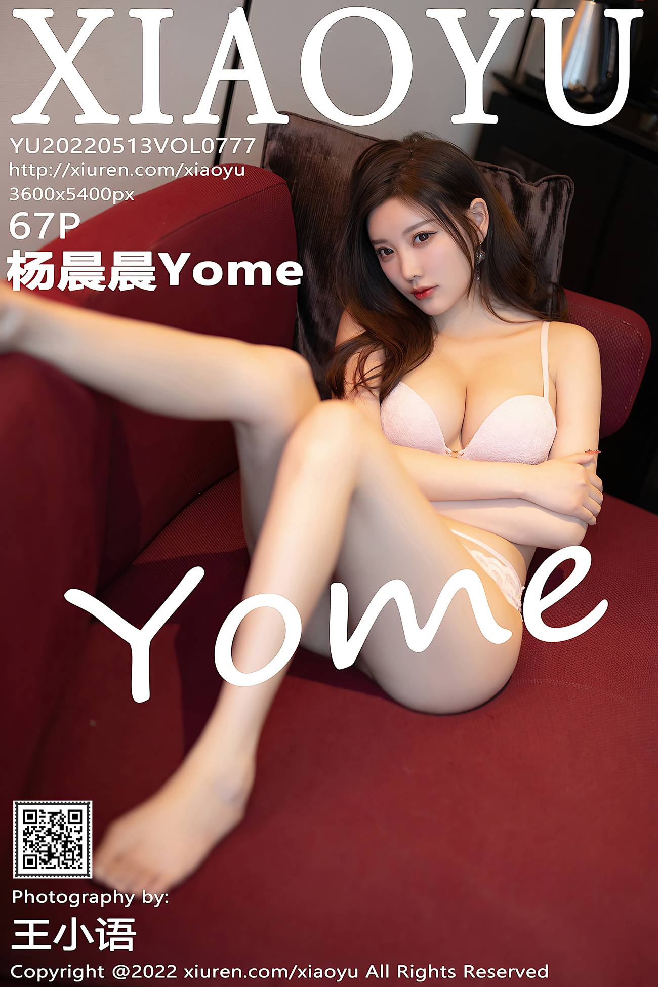 [XIAOYU语画界] 2022.05.13 VOL.777 杨晨晨Yome 丝袜美腿[68P/538MB]插图2