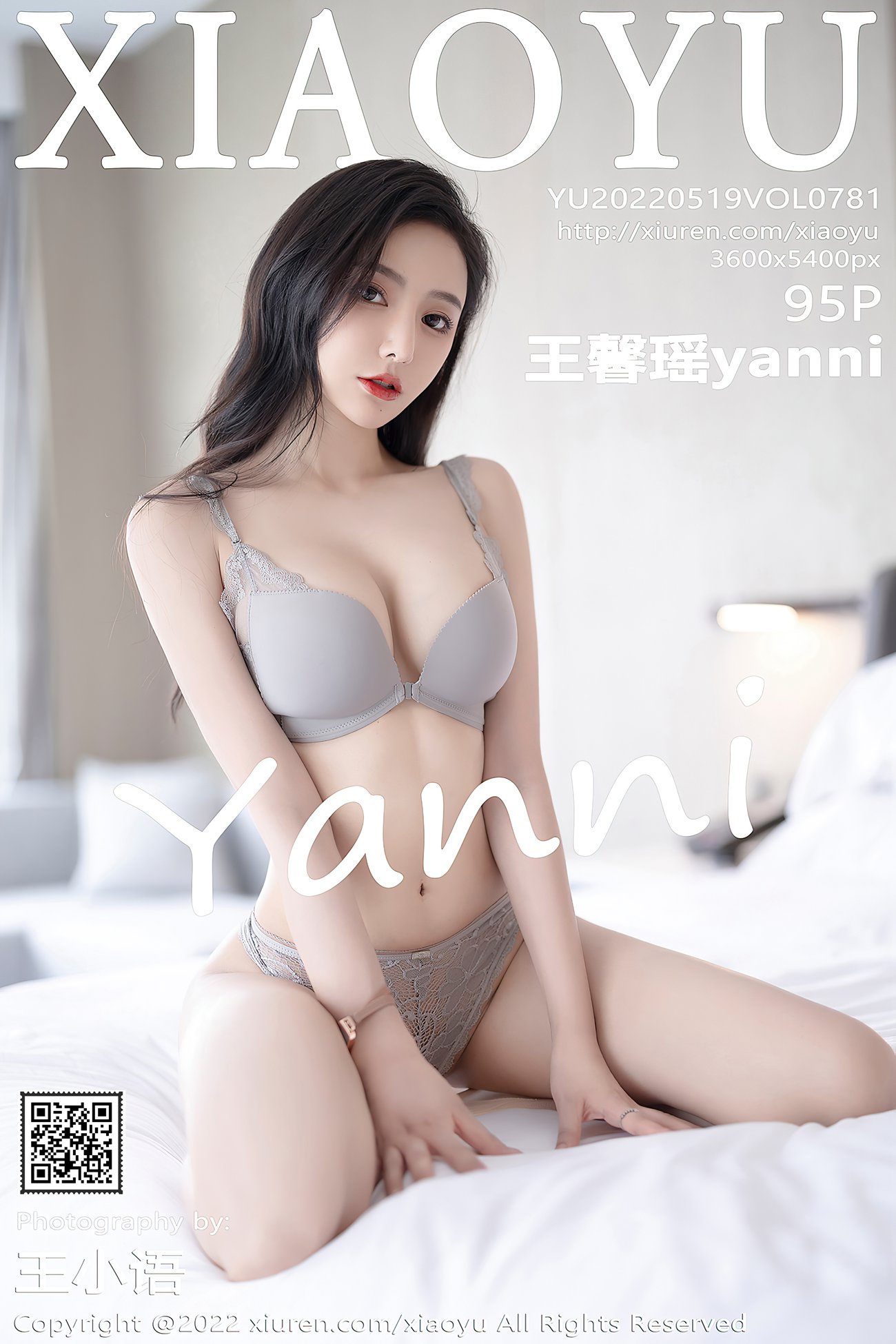 [XIAOYU语画界] 2022.05.19 VOL.781 王馨瑶yanni 丝袜美腿[96P/760MB]插图1